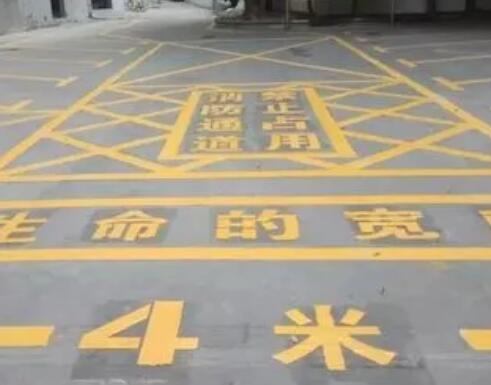 桂阳仓库划线